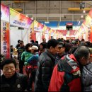 동천체육관 이미지