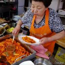 영천시장 이미지