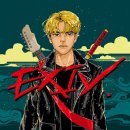 (주)더그루브엔터테인먼트 멜론곡정보