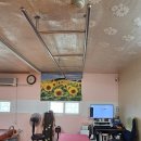 인체교정원 | 인천 체형교정원 , 연수동 체형교정 '바른체형 인체교정원' 후기 !