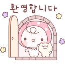 중부대학교 휴먼텍대학원 이미지