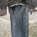 김명원선생묘 및 신도비 이미지