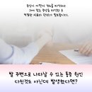 호내과의원 이미지