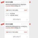 왕십리로,살곶이길 이미지