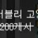 러블리PC방 이미지