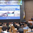 서울우유협동조합 거창공장 이미지