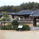 전통한옥 네이버블로그