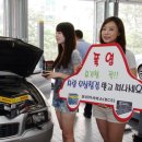 E&U 모터스 이미지