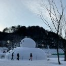 휘닉스중앙평창 스키하우스 | 평창휘닉스 리조트 후기 | 휘닉스파크 숙소 &amp; 스키하우스라운지 음식 솔직 리뷰