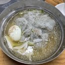 김인옥의충정로함흥냉면 이미지