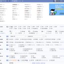 케이씨무역 이미지