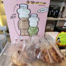 디저트39군산