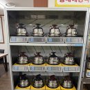 홀인원가든 이미지