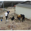 산마을고등학교 이미지