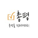 (주)메가마트 기장점 이미지