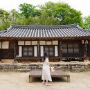 보성열화정>이진래고택 이미지