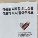 호두과자냠 이미지