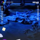 안동시립합창단 제25회 정기공연 봄 | 문화예술공연20260403금요일