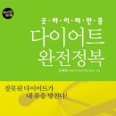 프렌닥터중앙의원 이미지