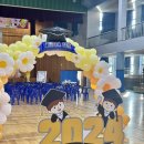 덕신(병설)유치원 이미지