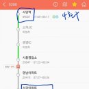 화룡짬뽕 - 안양시 만안구 양화로14번길 29 | 화룡짬뽕