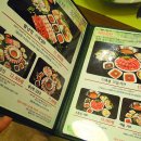 쌈촌구이샤브 이미지