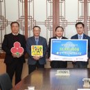 행복나눔협동조합 - 은평구 | 행복나눔협동조합