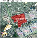 주식회사 삼환교통 네이버블로그