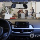 기아자동차 연합대리점 이미지