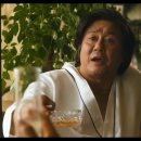 삼겹사랑 이미지