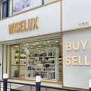 강동중고길 이미지