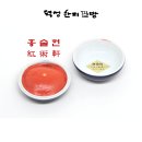 홍술 티스토리