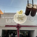 비건 베이커리 베러하프 | 성수베이커리카페 비건, 글루텐프리 디저트가 있는 ‘LOOOP’ 후기