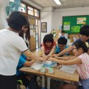 고천초등학교 이미지