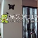 한솔코아 이미지
