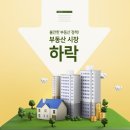 강남1길(서) 이미지