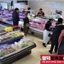 영덕정육점 이미지