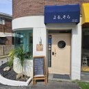 지에스(GS)25 상봉중화점 이미지