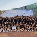 경운초등학교 경남매일