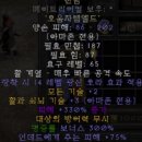 대한메추리 티스토리