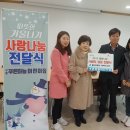 푸른하늘어린이집 이미지