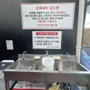 성북-종암-1304 이미지