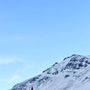 오산제일주유소 | 추운 날씨에 더 추운 곳으로 여행가기