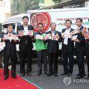 신개념축산물