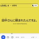 장주왕족발 | 12月⑦ 새해에 쓰는 연말 일기