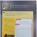 엠탑수학학원 네이버블로그