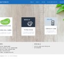 실오라기 협동조합 이미지