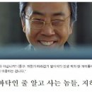 이쯤에서 영화 작전 명대사 보고 가시죠 이미지