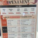 미미썸의원 이미지