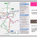 인천효성초 이미지